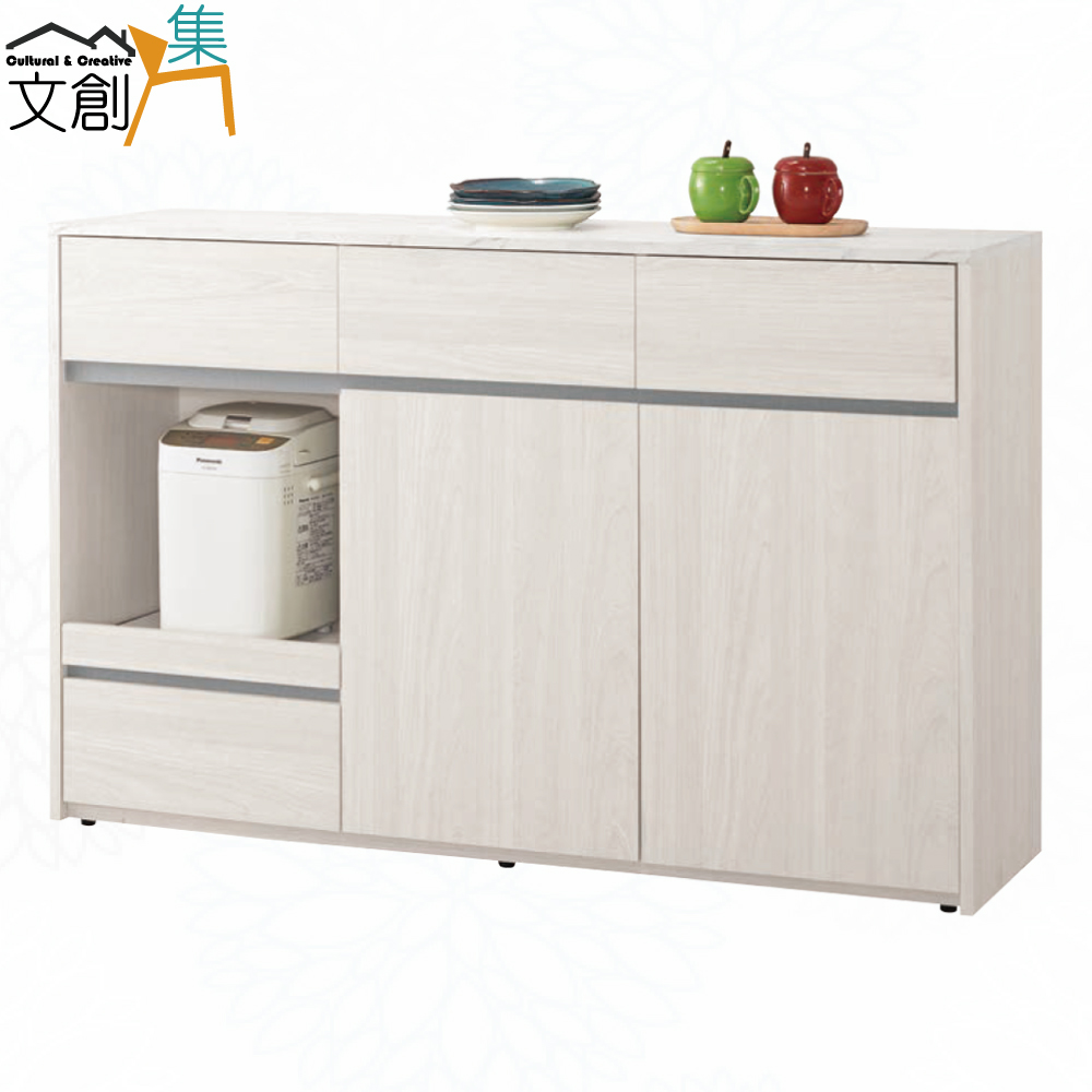 【文創集】華爾雙色4.5尺二門拉盤低餐櫃【文創集】