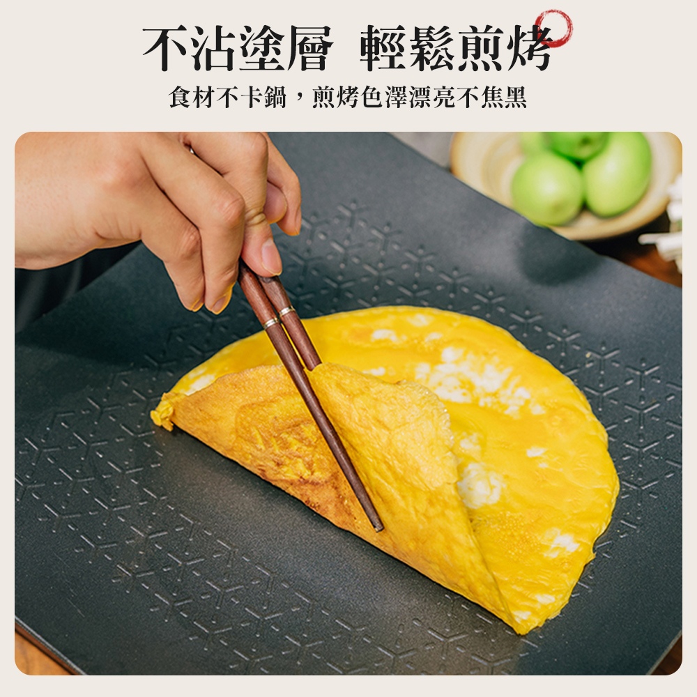 【APEX】戶外露營瓦片式烤盤, , large