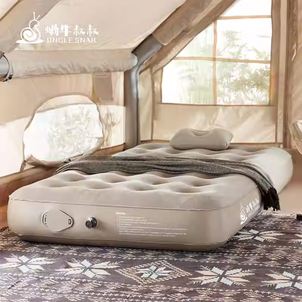 蝸牛叔叔露誉充氣床垫-雙人款（露營必備 打地鋪 靜音睡墊 加大露營墊 ）, , large