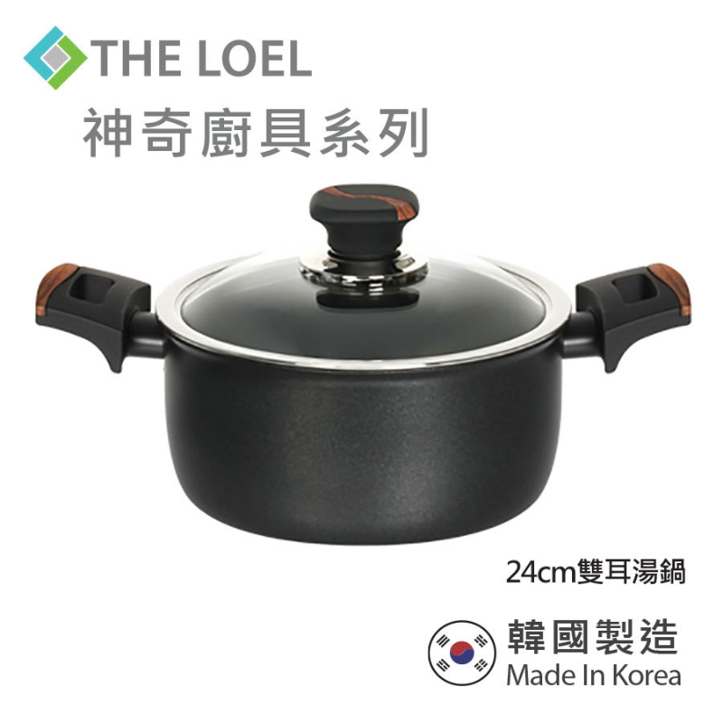 〔得來亞〕THE LOEL 韓國耐磨24cm雙耳湯鍋-附玻璃蓋 (不挑爐具瓦斯爐電磁爐IH爐可用), , large