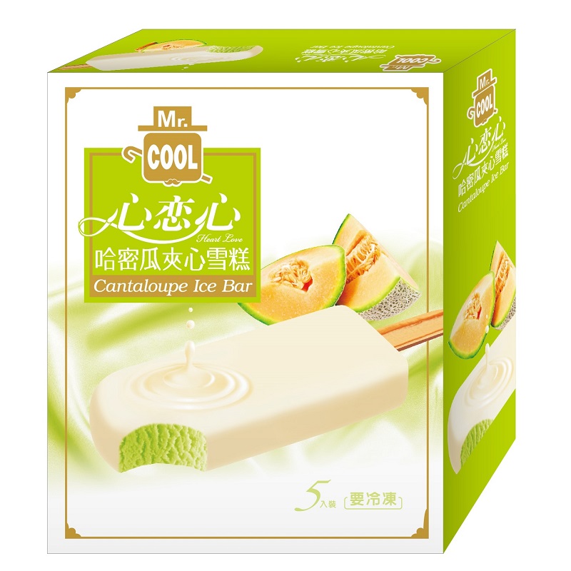 Heart Love Mango Ice Bar, , large