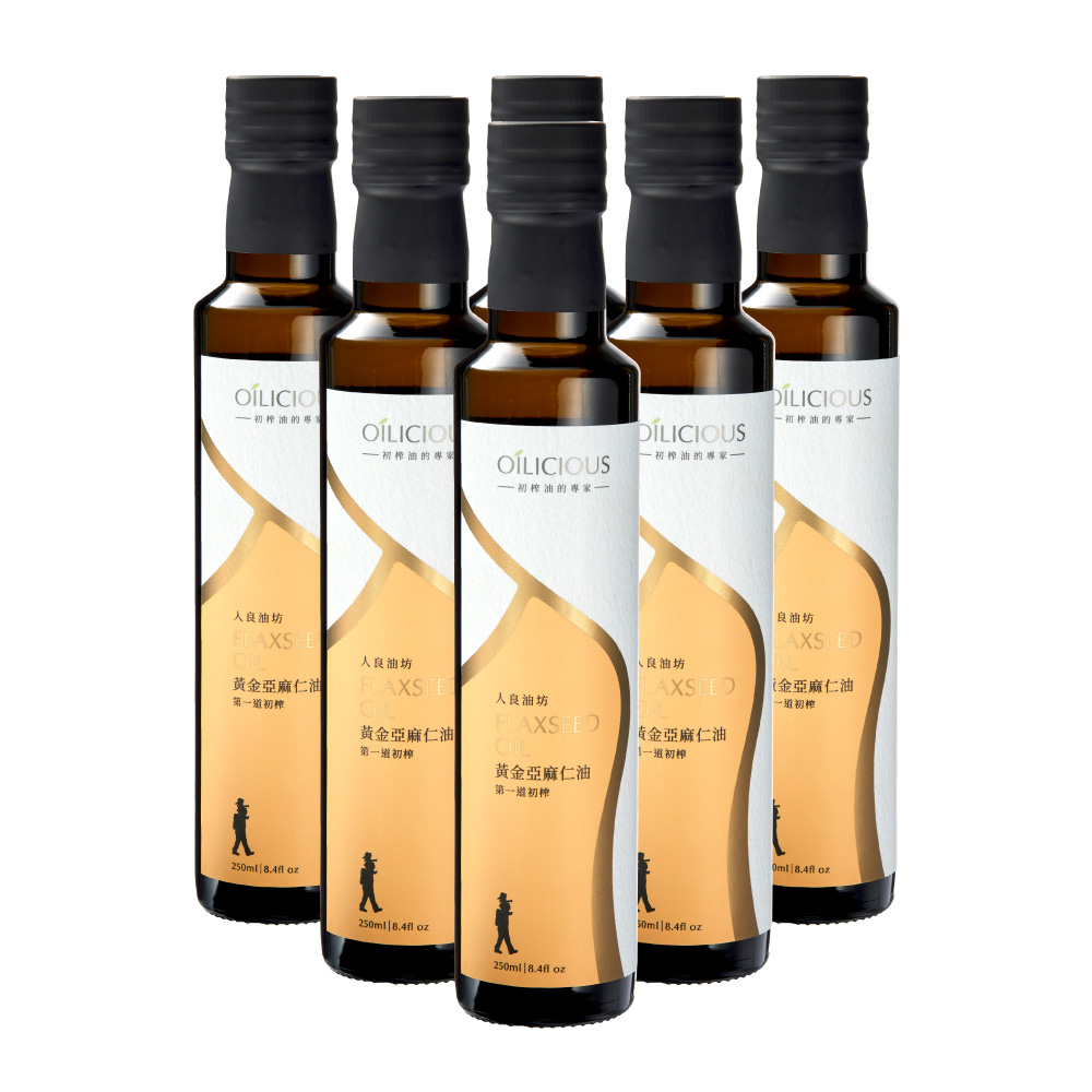 Oilicious CHIA SEED OIL, , large