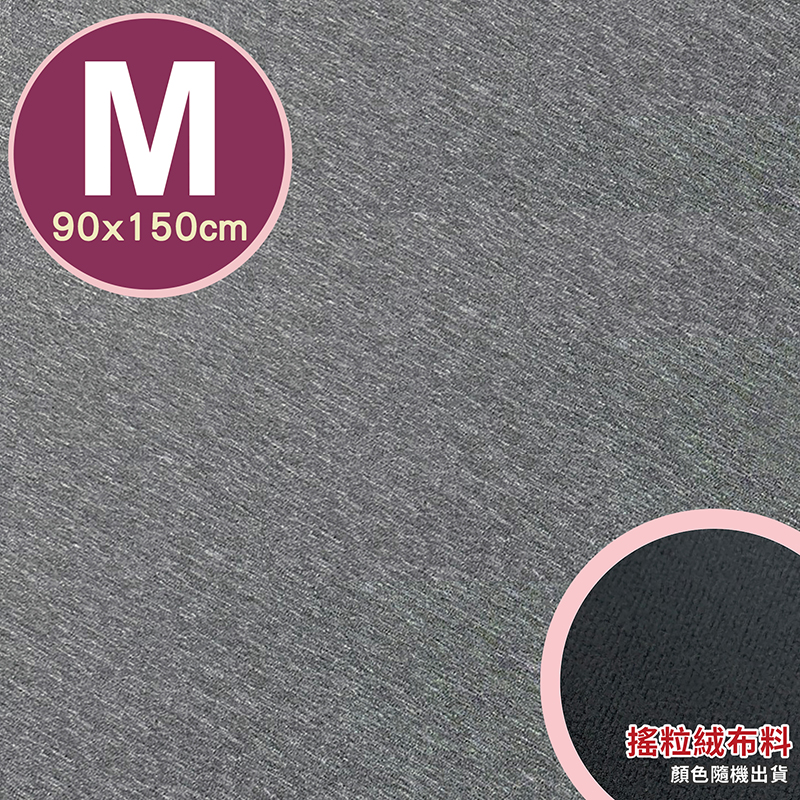 waterproof pad, , large