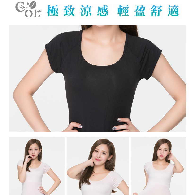 冰礦咖啡涼感輕著女上衣-L301 涼感接觸 抑菌消臭, , large