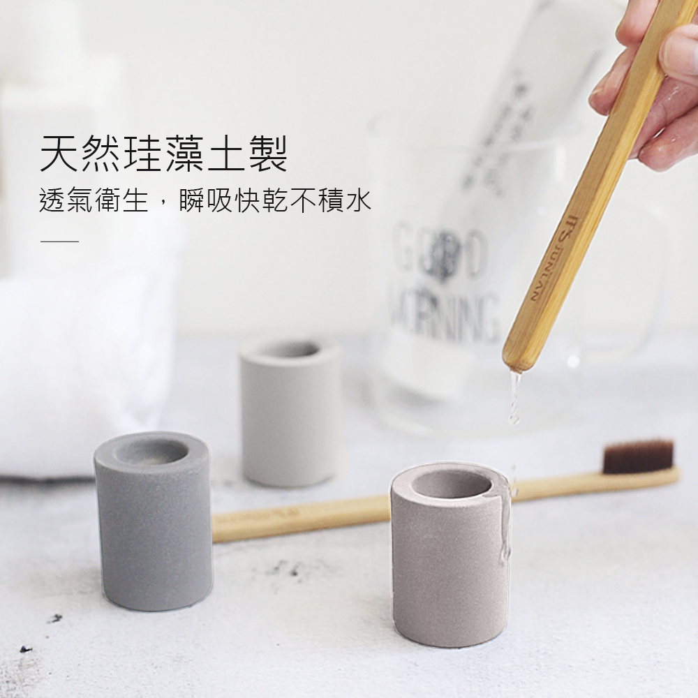 diatomite-toothbrush-holder-set, , large