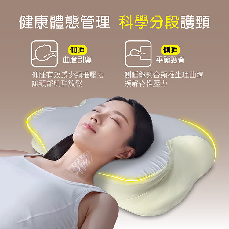 3D釋壓樂眠蝴蝶枕, , large