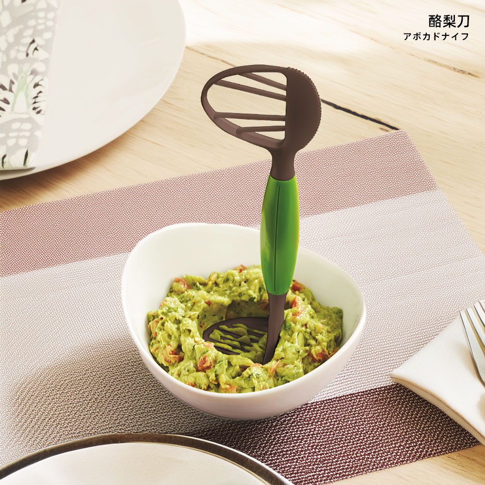 avocado-multifunctional-slicer, , large