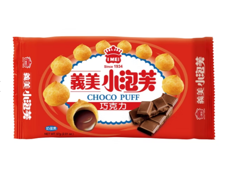 [義美]義美小泡芙系列57g*6包(巧克力口味), , large