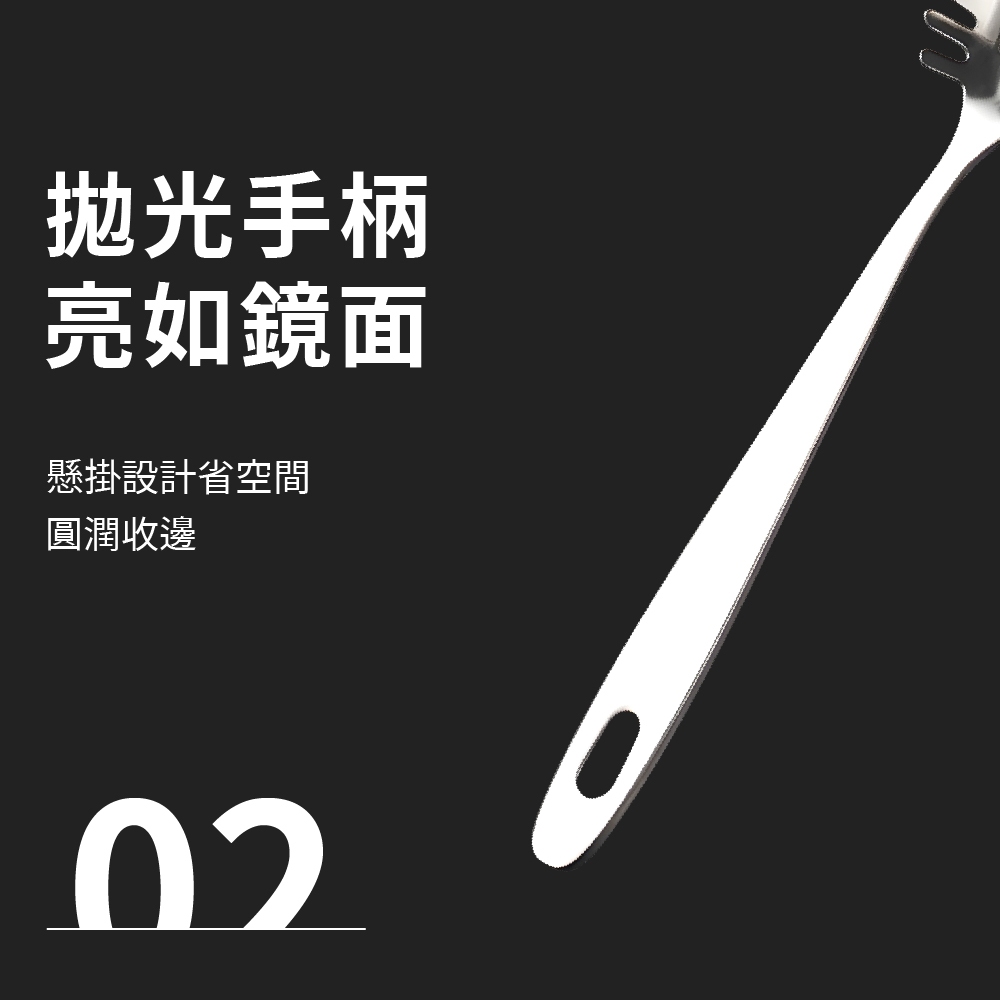 不鏽鋼粉扒 不鏽鋼冰勺 意麪撈勺 不鏽鋼勺子 冰塊漏勺子 撈麵 麵勺 撈勺 冰粒鏟【Ho覓好物】YDX040 火鍋勺, , large