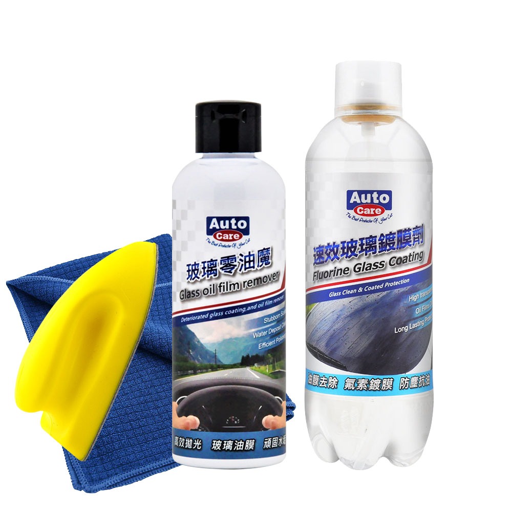 car supplies, , large