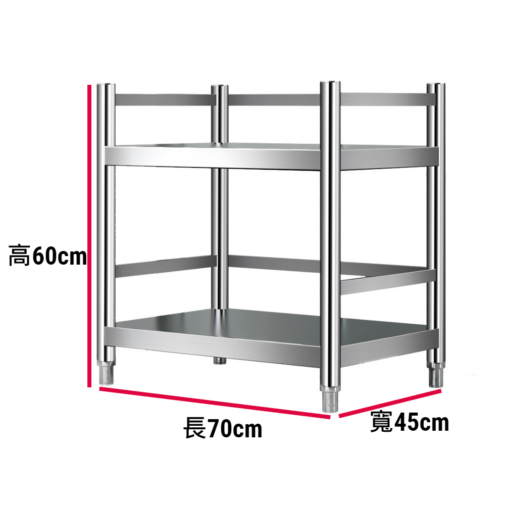Shelves & Cabinets, , large