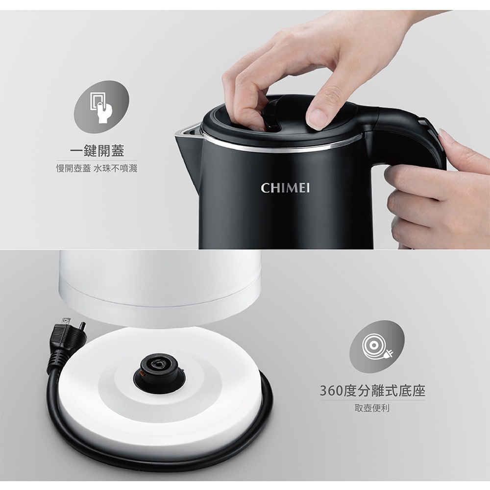 CHIMEI 奇美 1.0L 不鏽鋼防燙快煮壺 KT-10SUP0-W, , large