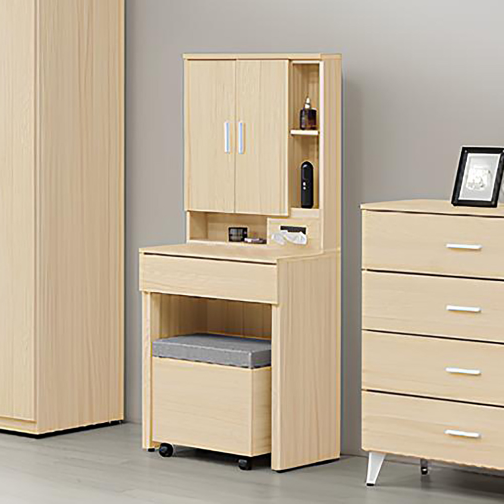 【Hampton 漢汀堡】丹洛2尺鏡台-含椅, , large