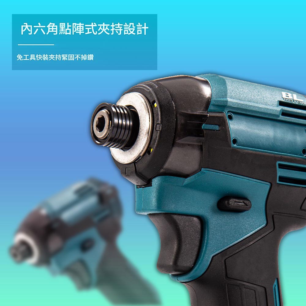 21V無刷起子配件工具箱5節1電1充, , large