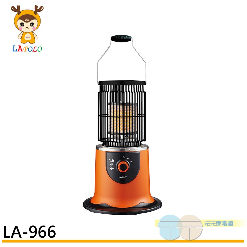 LAPOLO Four-Sided Heat Flocked Electric Heater LA-966