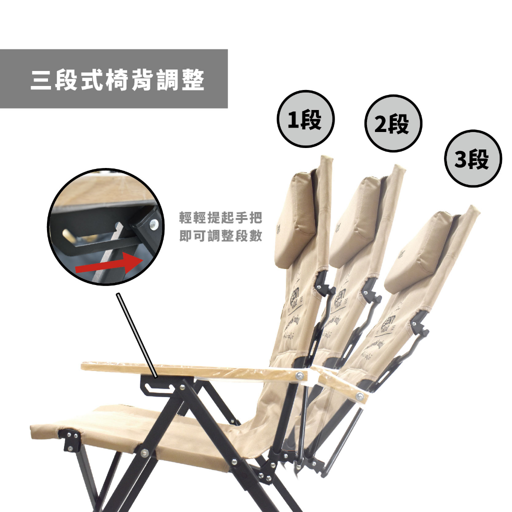 Reclining Folding camping chair, , large