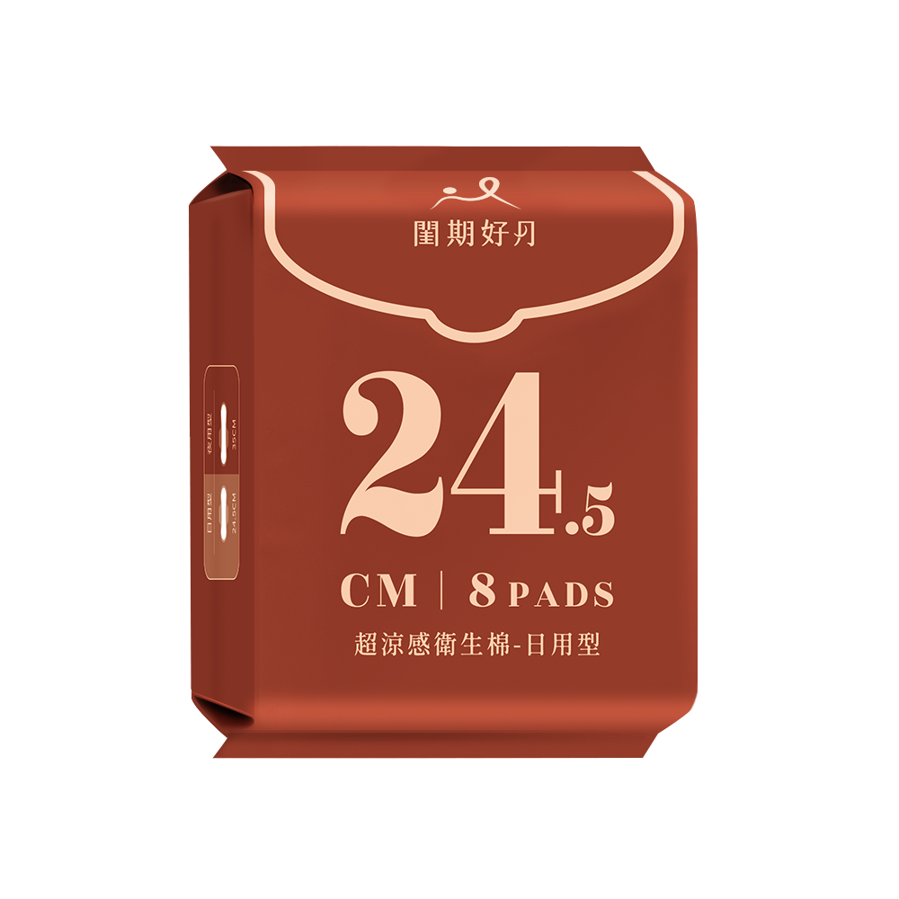 [米鴻]閨期好月-涼感衛生棉-日用型, , large