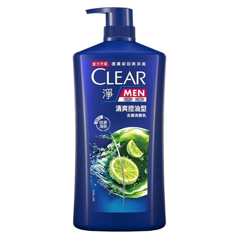 Clear 淨男士去屑洗髮乳清爽控油, , large