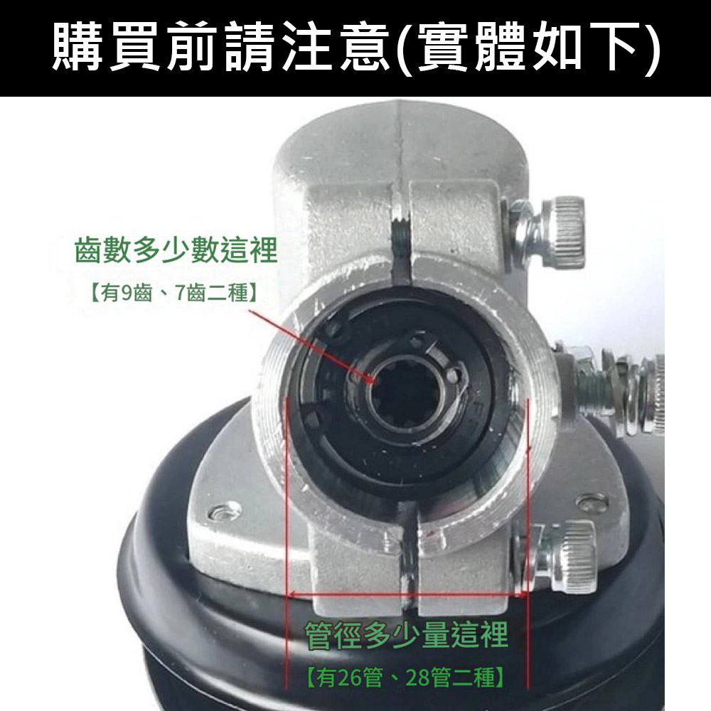 Small soil tiller accessories - New 7CM weeding wheel 28x9 teeth, , large