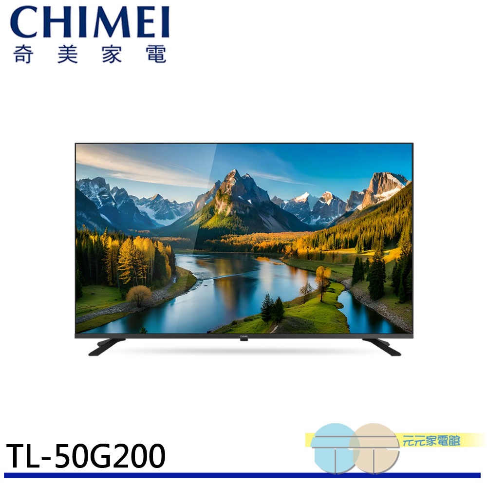 CHIMEI 奇美 50型 4K Google TV 連網 液晶顯示器 螢幕 TL-50G200, , large