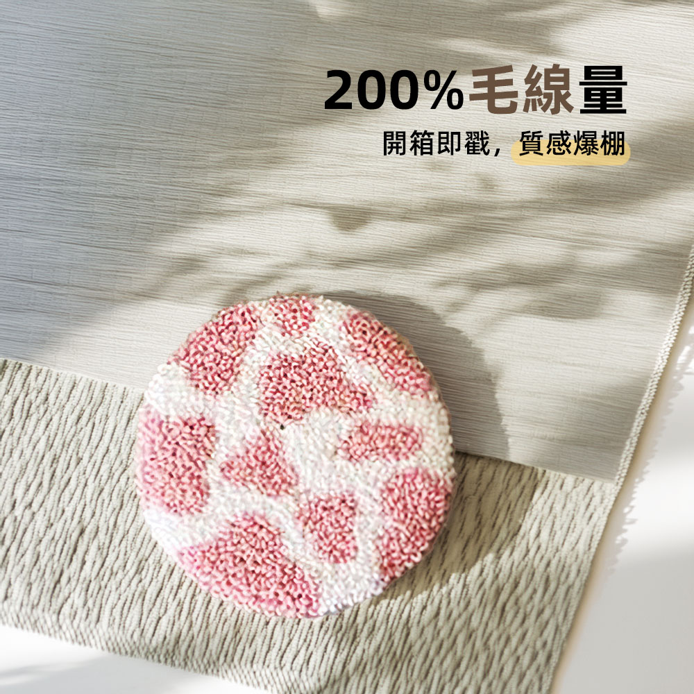 【上手家居】俄羅斯刺繡杯墊 吐司材料包(戳筆+毛線+繡繃)(刺繡材料包/戳戳繡/刺繡diy/毛線戳戳繡/毛線刺繡), , large