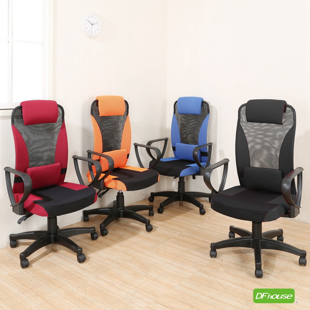computer chair, , large