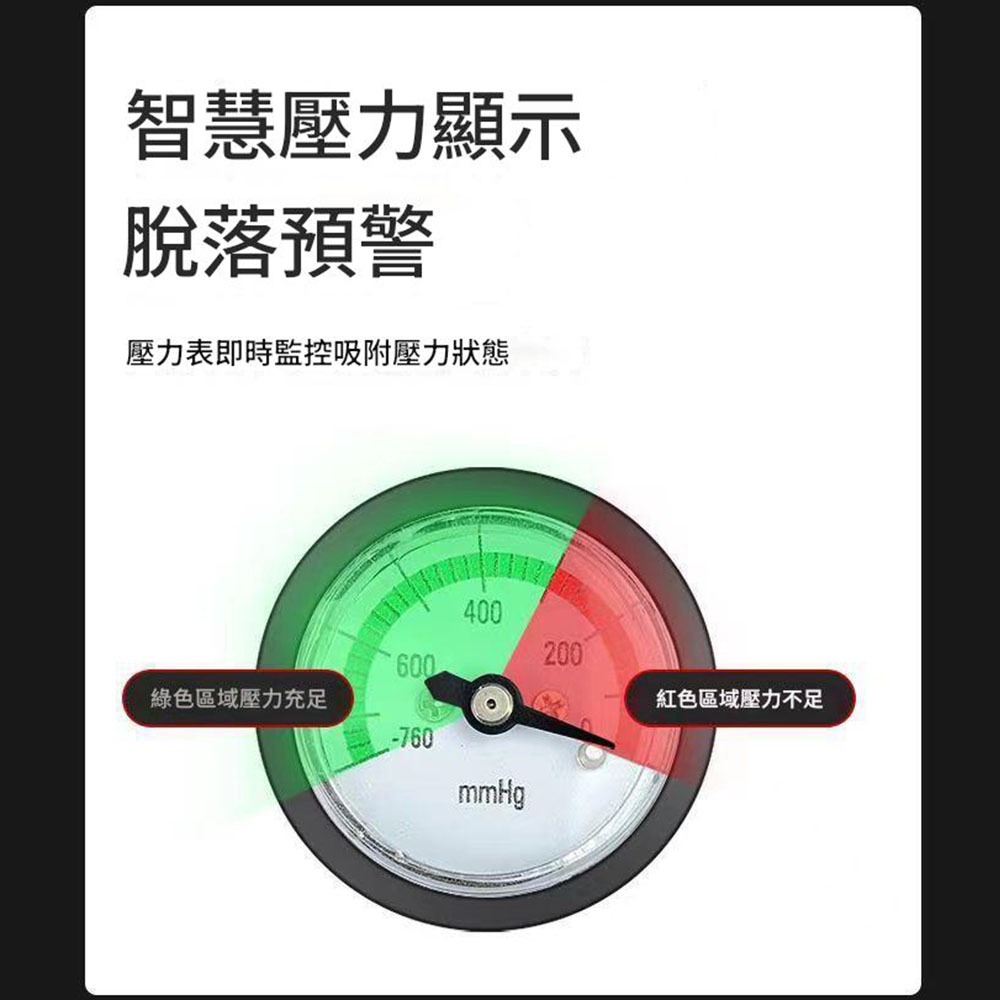 8吋工業用加厚型氣泵吸盤【小錶A006】, , large