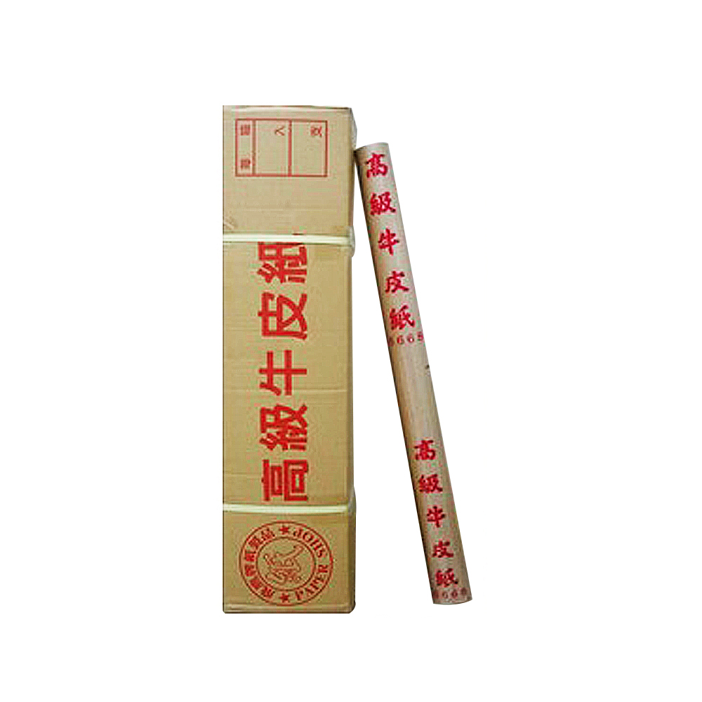 高級黃色牛皮麻將紙 20支/箱, , large