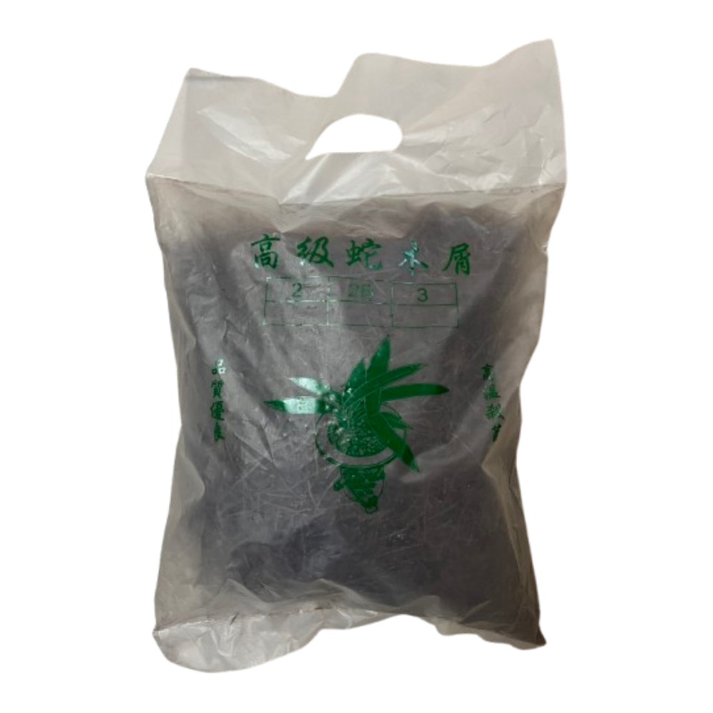 【向花緣】高級蛇木屑 - 約10公升, , large