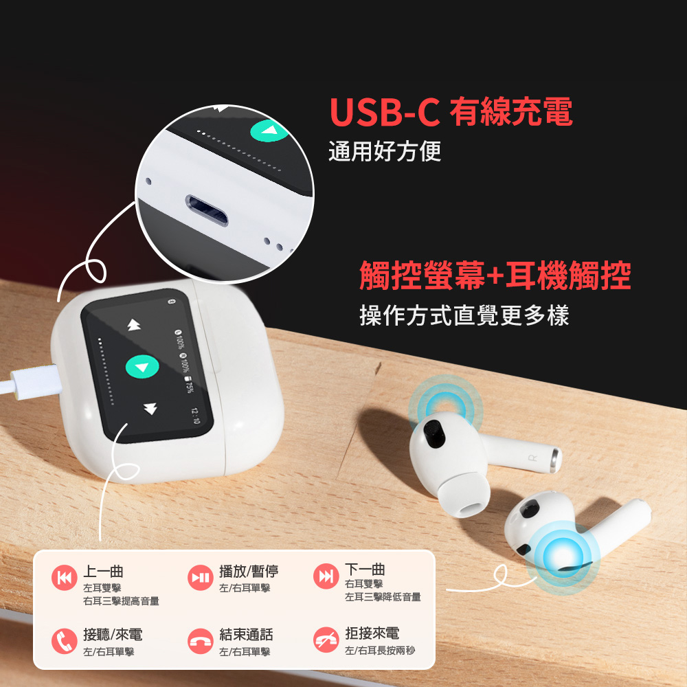 earphone, , large