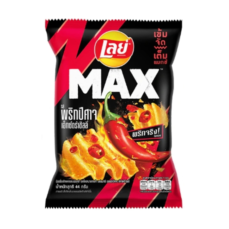 Lays MAX Ghost Pepper Potato Chips, , large