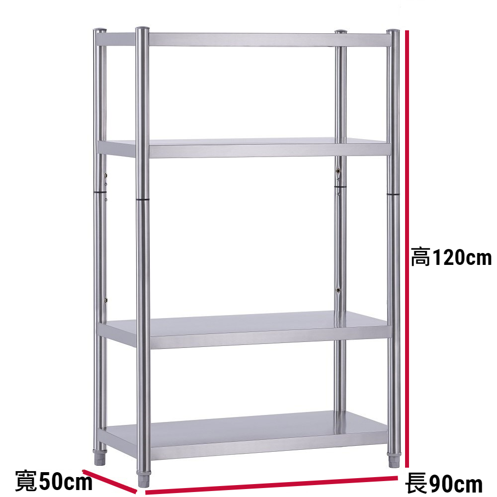 Shelves & Cabinets