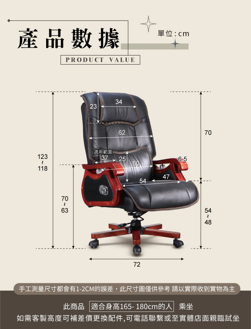 Luxury CEO Chair Executive Office Chair Computer Chair Desk Chair Home Chair Leather Chair Genuine Leather Chair, , large