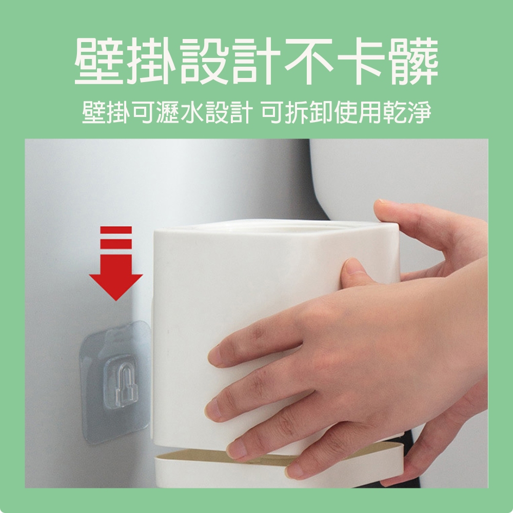 【可瀝水 壁掛式 附壁貼】生活好室 壁掛式馬桶刷 馬桶刷 可瀝水馬桶刷 馬桶刷組 彎頭馬桶刷, , large