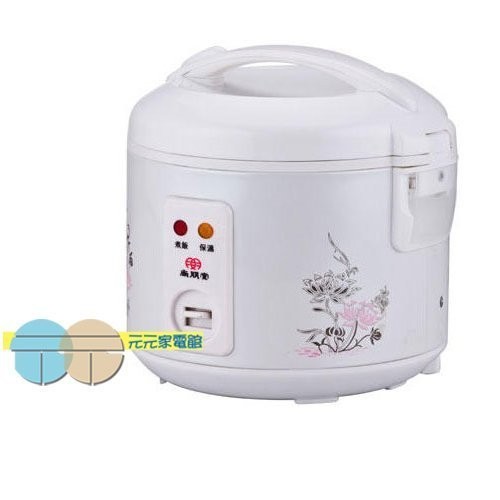 SPT 3-Cup Electronic Rice Cooker SC-0054 / SC0054, , large
