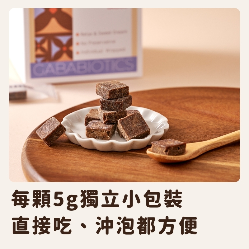 [FOODHO]GABA Joy Cubes Brown Sugar, , large