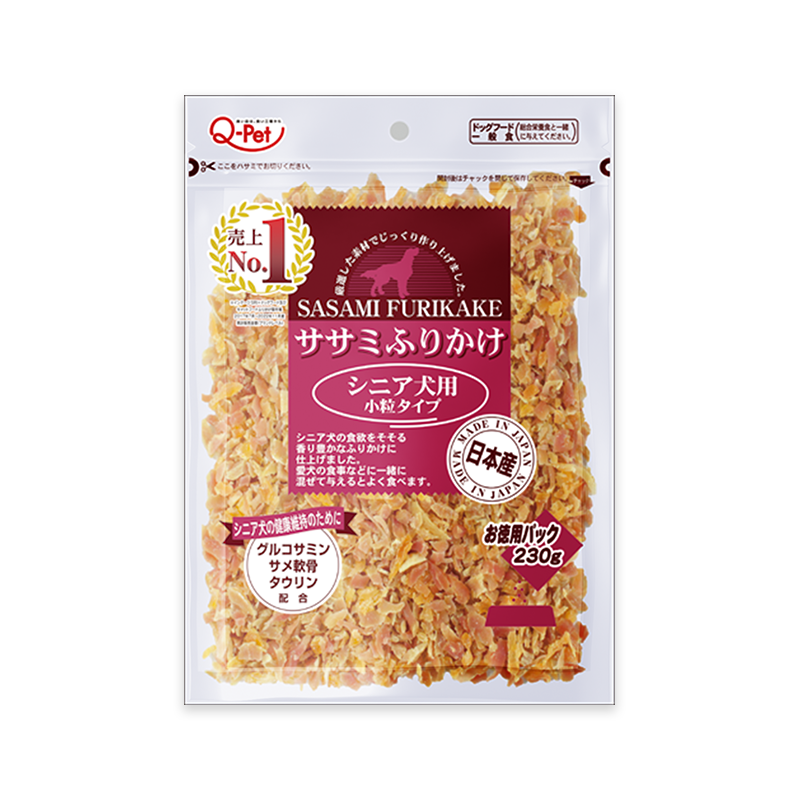 FURIKAKE Chicken sml for senior(7years~)