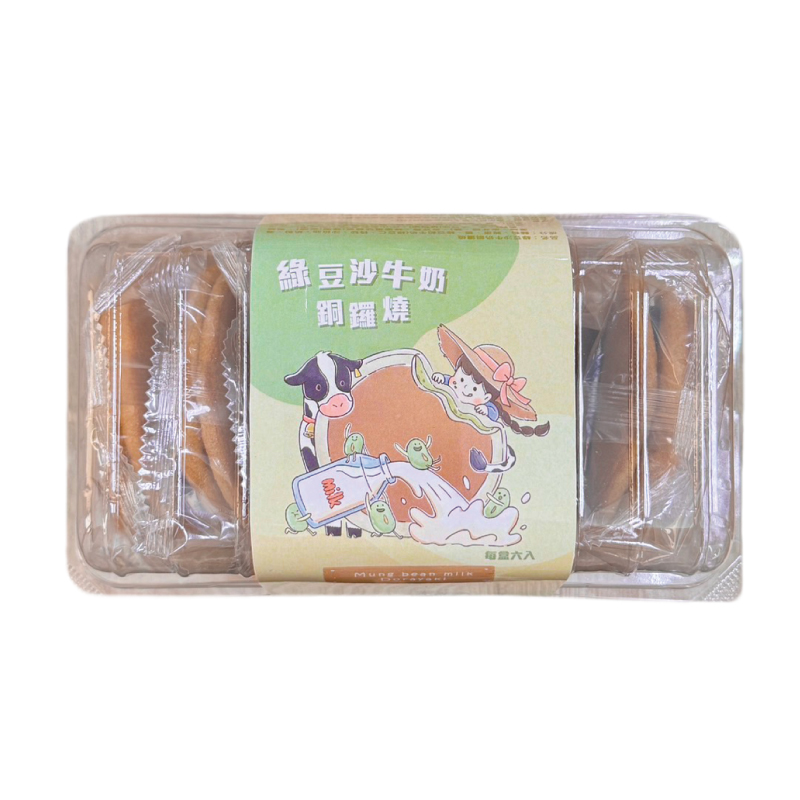 【Liu Ba】 Mung Bean Paste Milk Dorayaki, , large