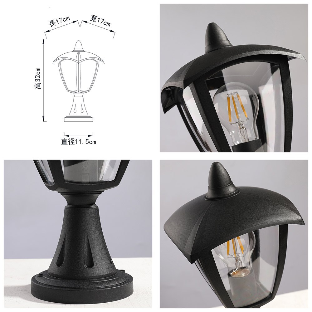 Lighting, , large
