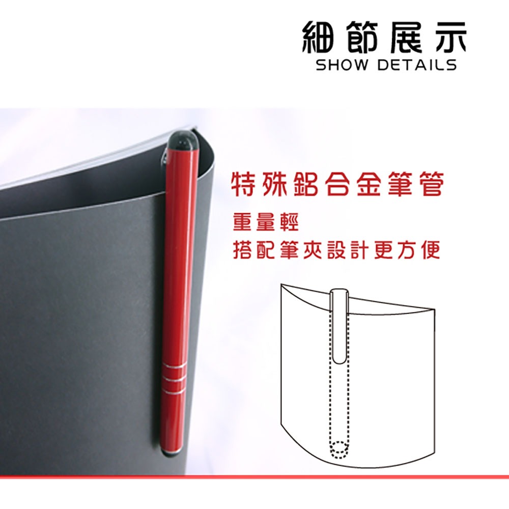 GliTTER GT-987 經典可夾式電容觸控筆 黑 / 白, , large