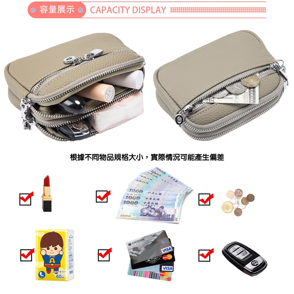 SPRING-真皮頭層牛皮雙拉鍊零錢包真皮頭層牛皮手拎錢包-多色, , large