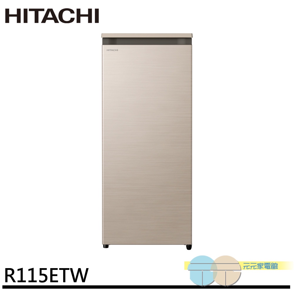 HITACHI 日立 113公升 風冷無霜直立式 冷凍櫃 星燦金 R115ETW, , large