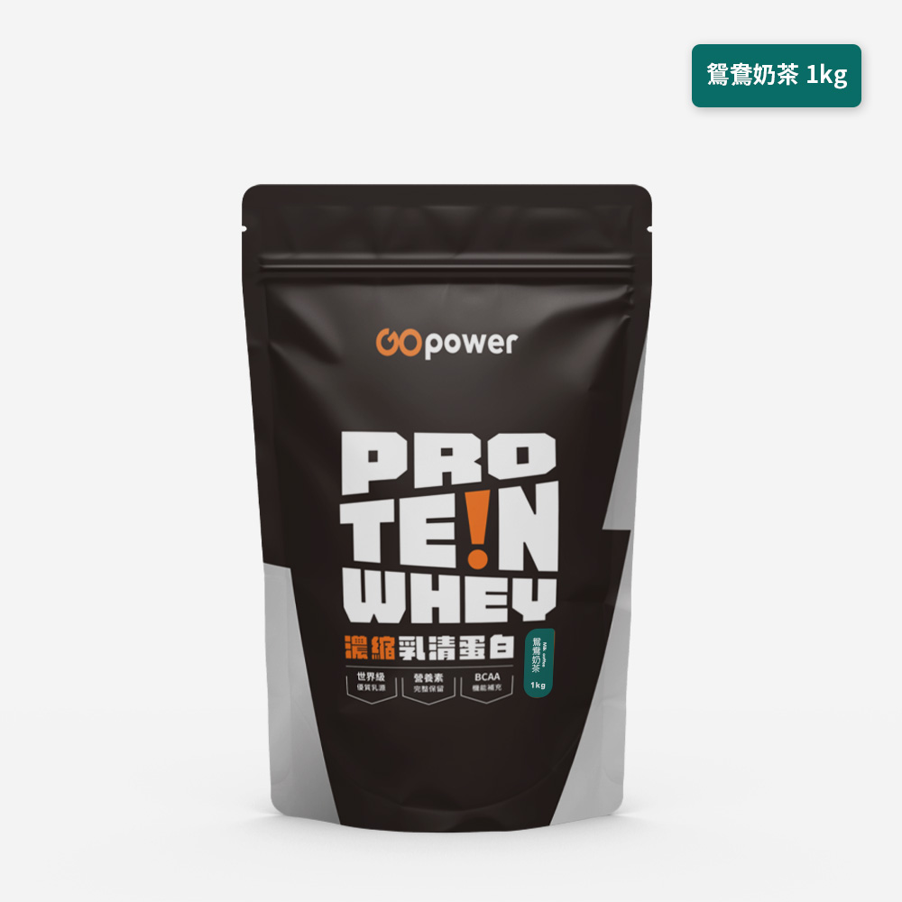 GOPOWER Whey Protein Thai Tea   1Kg/pack , , large