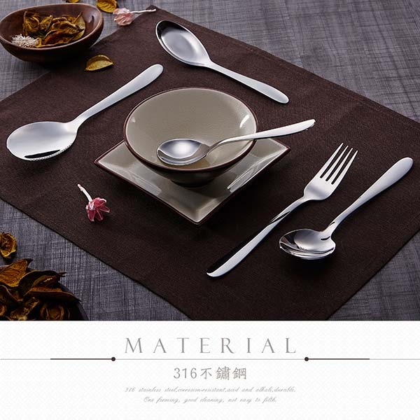 PERFECT 理想牌 極緻316小餐具 中圓湯匙-Leidea樂德兒, , large