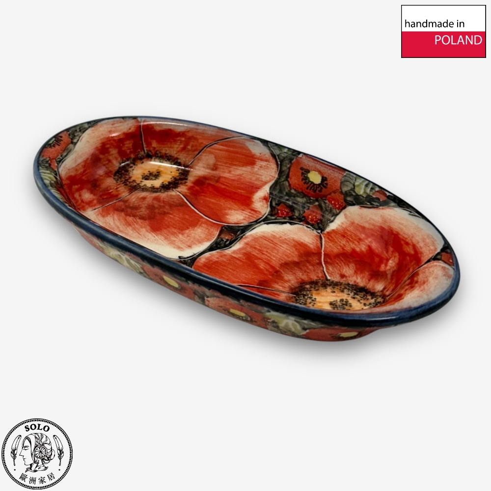 【SOLO Vintage】Cerraf Polish Pottery 19cm Oval Plate Crimson Sunset Floral Whisper Series Made in Poland, , large