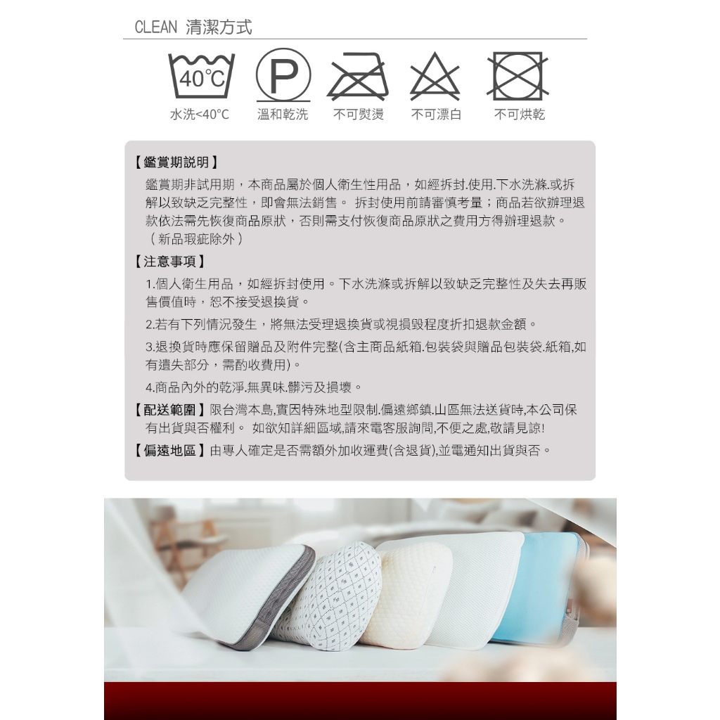 【格藍家飾】 MIT 石墨烯40s天絲被 台灣製 推薦 寢具組 萊賽爾天絲 - 雅格款, , large