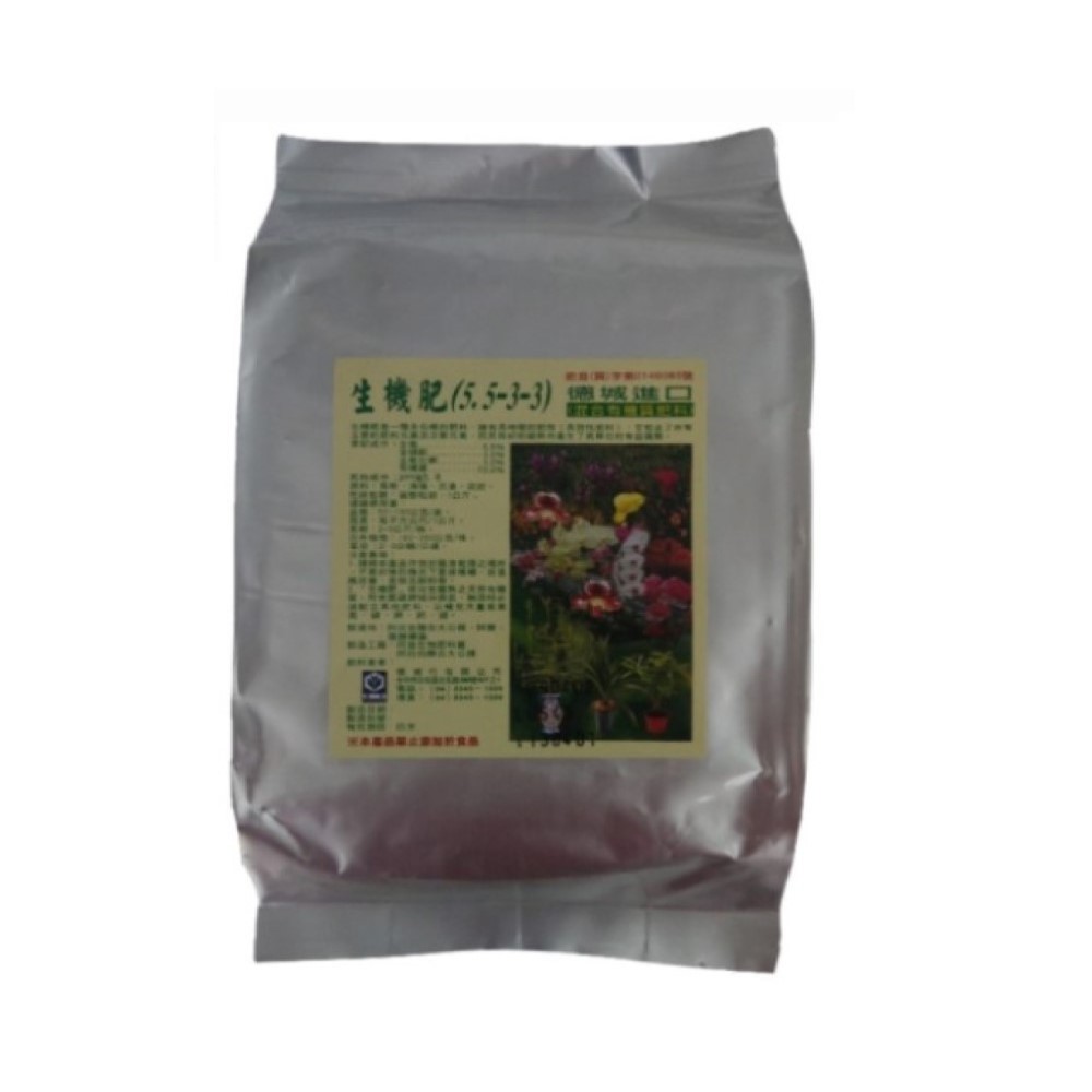 【向花緣】生機肥 混和有機質肥料 - 1kg (植物通用), , large