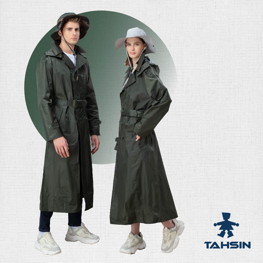 Classic long raincoat, , large