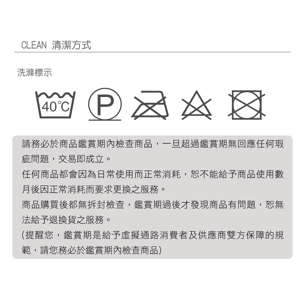 【格藍傢飾】台灣製石墨烯奈米紗寢具-金色月葉 石墨烯床包床單枕套被套, , large