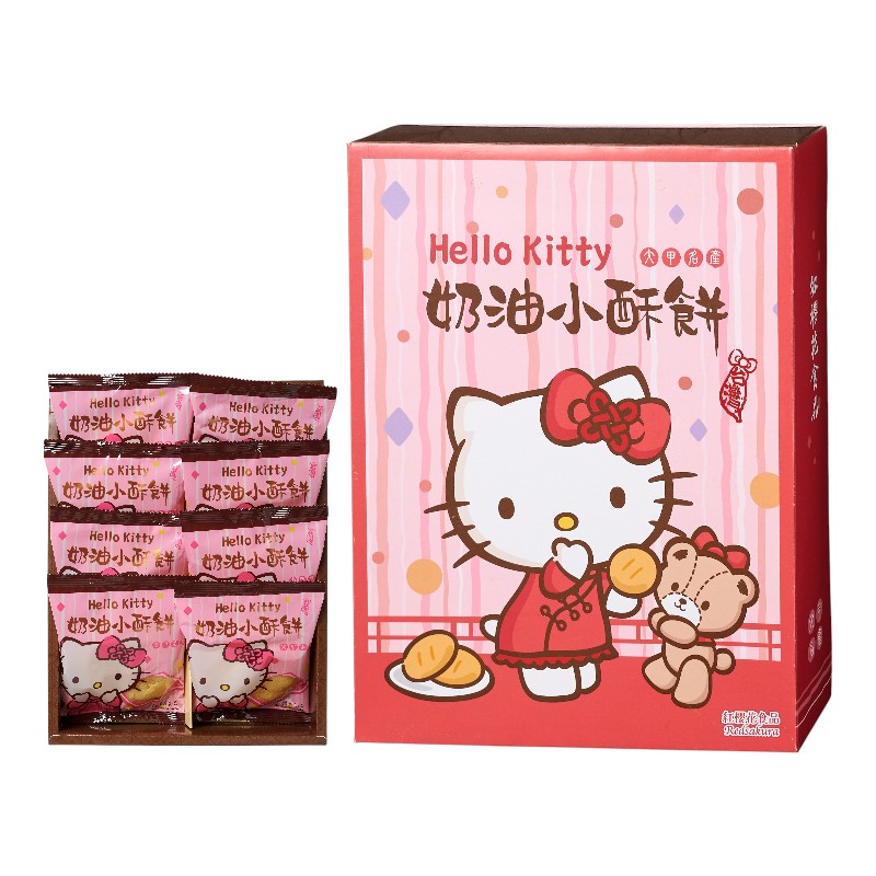 Butter Crispy Cake, , large